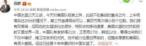 大胸美女被草